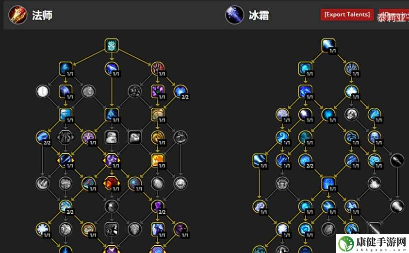 魔兽世界11.0前夕全职业天赋加点攻略