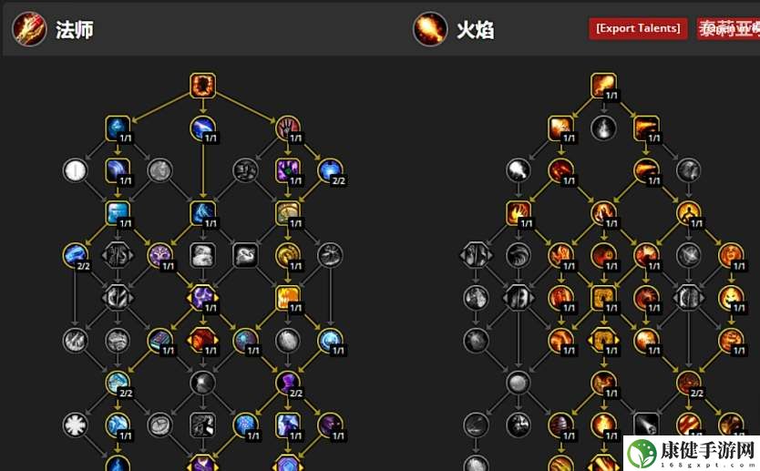 魔兽世界11.0前夕全职业天赋加点攻略