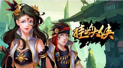挂出个大侠vip等级特权介绍
