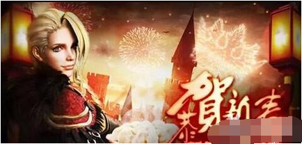 列王的纷争年兽怎么打 年兽击杀奖励是什么 列王的纷争年兽打法攻略