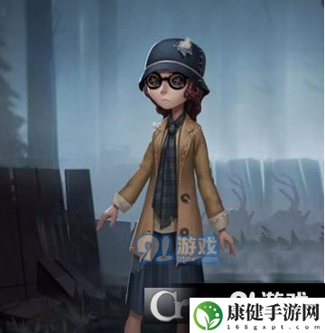 第五人格盲女多少钱 第五人格盲女获取攻略