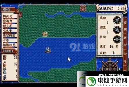 小小航海士酒馆在哪里 小小航海士酒馆任务大全