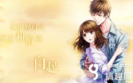 恋与制作人关于有哪些送钻活动 恋与制作人钻石获得方法