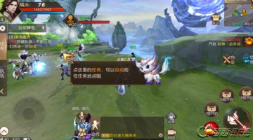 轩辕传奇手游新手前期怎么玩 开服7天玩法流程攻略