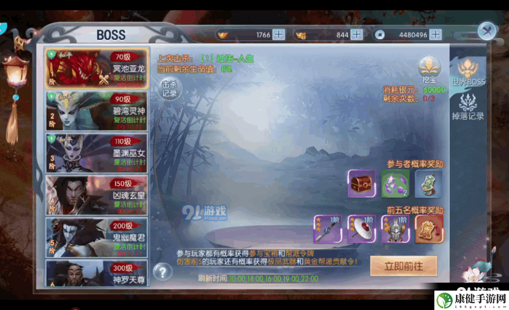 无双之王战力怎么提升 提升战力方法介绍