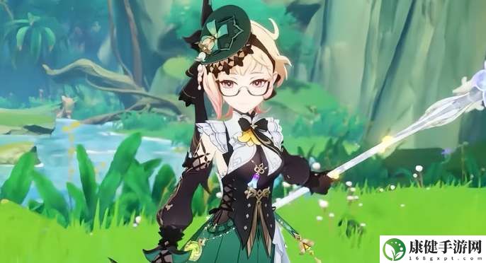 原神调香师艾梅莉埃养成材料