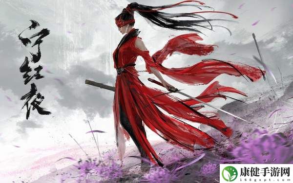 永劫无间手游宁红夜攻略-宁红夜玩法详解