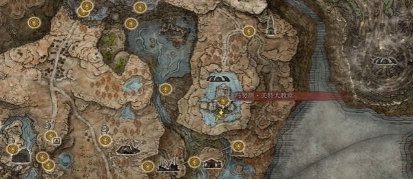 艾尔登法环无上远方杖获得方法