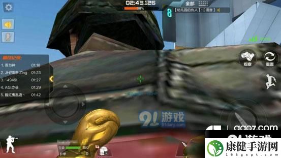 cf手游跳跳乐迷城如何通关, 跳跳乐迷城几个必须记住的关卡